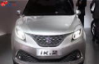 Maruti Suzuki YRA caught again by spies